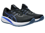 GEL CUMULUS 28 M