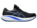 GEL CUMULUS 28 M