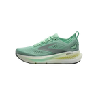 GLYCERIN 23 W