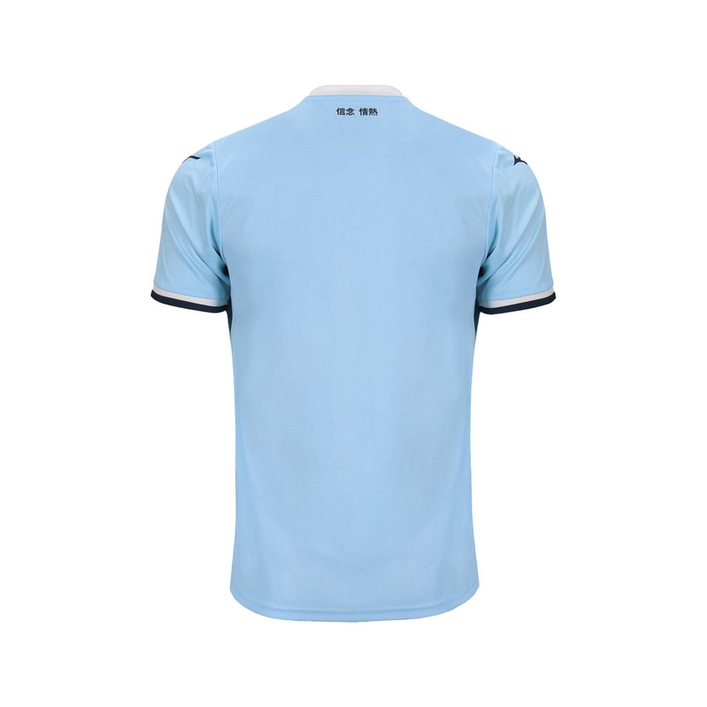 MAGLIA SS LAZIO JUNIOR  HOME 24/25