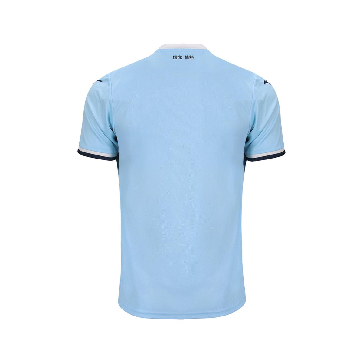 MAGLIA SS LAZIO JUNIOR  HOME 24/25