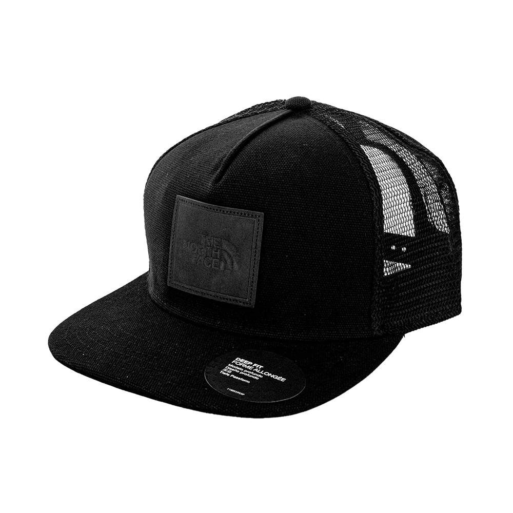 Half Dome Trucker Cap