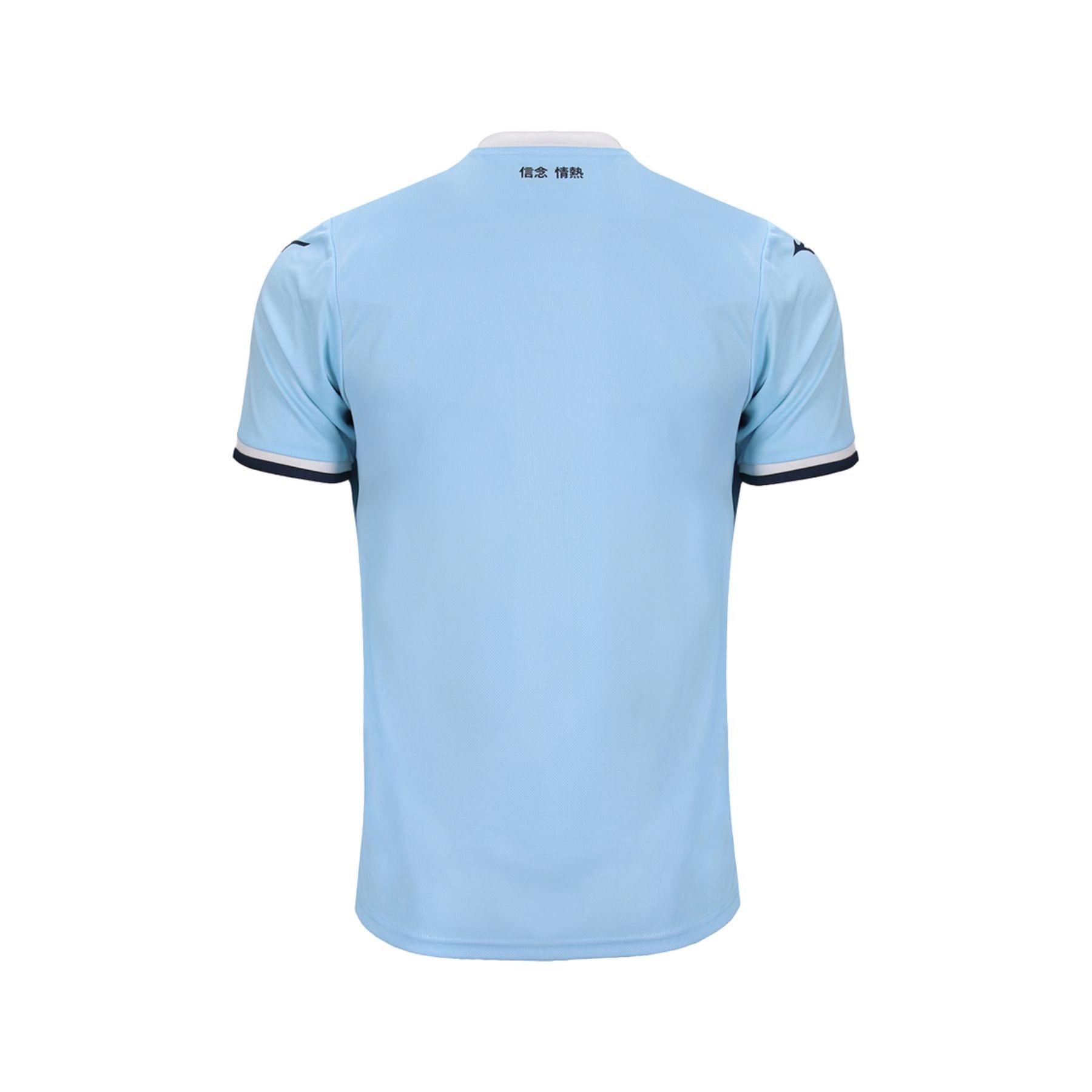 MAGLIA SS LAZIO HOME 24/25