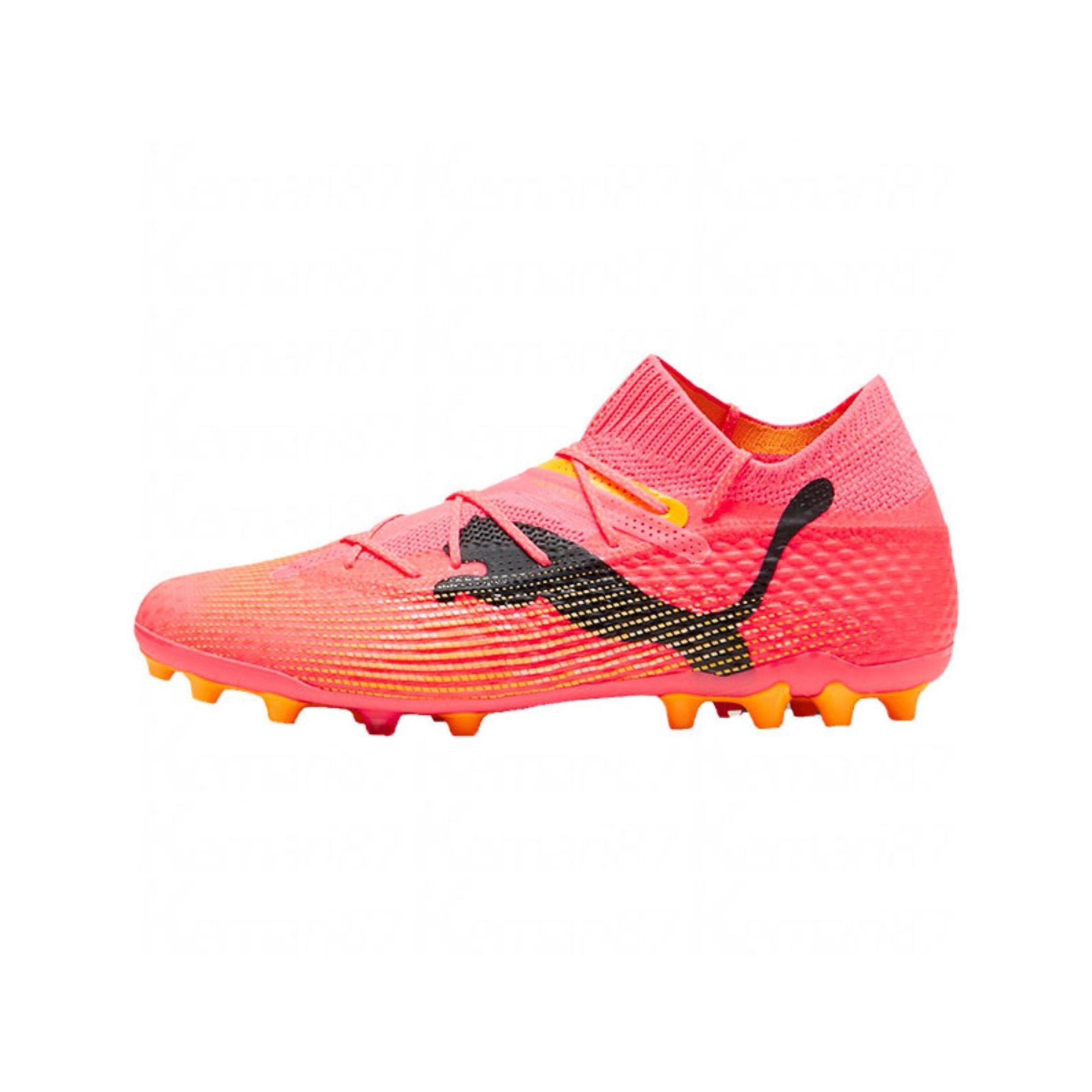 PUMA FUTURE 7 ULTIMATE MG