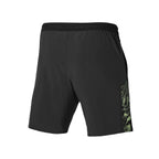 MUG 8 IN AMPLIFY SHORT