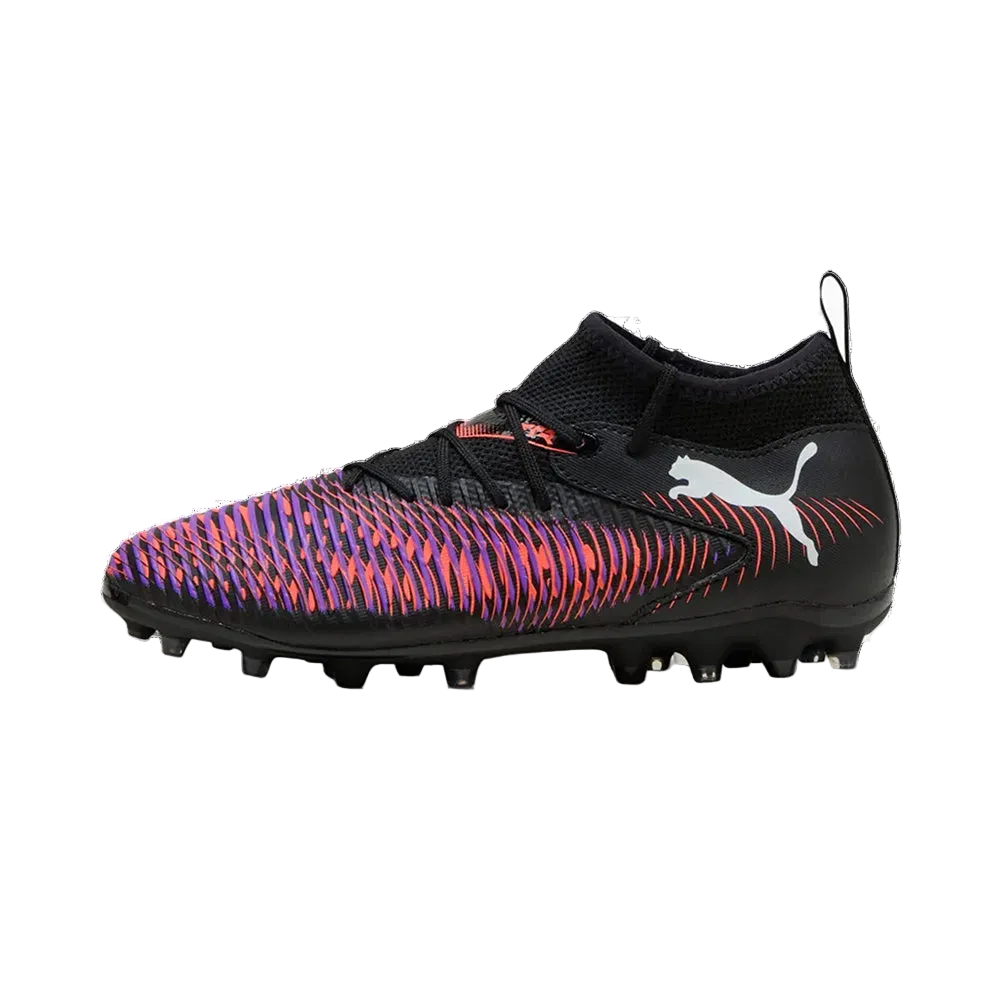 FUTURE 8 MATCH MG JUNIOR