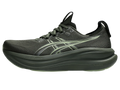 GEL NIMBUS 28 M
