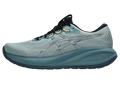 GEL CUMULUS 28 LITE-SHOW M