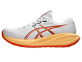 GEL CUMULUS 28 M