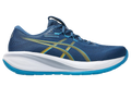 GEL CUMULUS 28 M