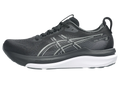 GEL KAYANO 33 W