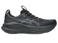 GEL NIMBUS 28 M