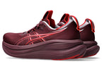 GEL NIMBUS 28 W