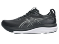 GEL KAYANO 33 M