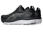 GEL KAYANO 33 M
