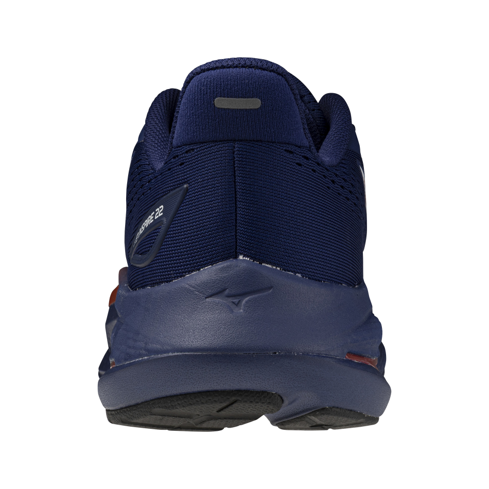 WAVE INSPIRE 22