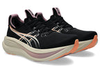 GEL NIMBUS 28 W