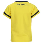 KIT LAZIO AWAY INFANT  24/25