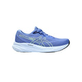 GEL PULSE 15 W