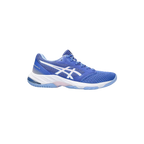 ASICS NETBURNER BALLISTIC FF W