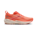 GLYCERIN 22 W