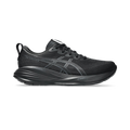 GEL CUMULUS 27 M