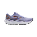 GLYCERIN 21 W
