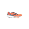 BROOKS GHOST 15