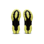 ASICS GEL KINSEI BLAST